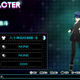 Image for article titled Let's Play Dress Up With Persona 4
